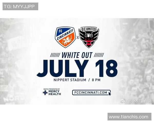 辛辛那提主场迎战明尼苏达联期待精彩对决与球队表现的全面分析 辛辛那提主场迎战明尼苏达联期待精彩对决与球队表现的全面分析