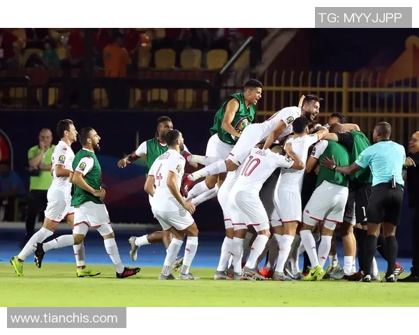 马达加斯加与突尼斯队激战正酣谁能在这场较量中笑到最后