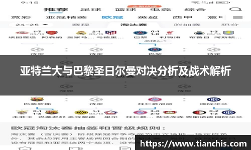 非凡娱乐app