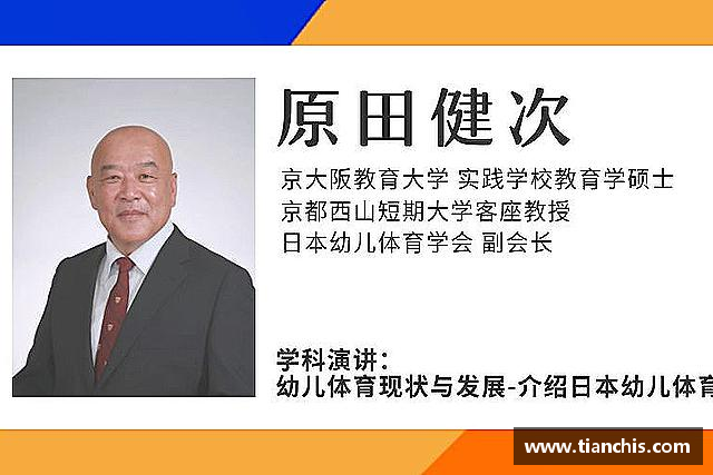 关于非凡娱乐